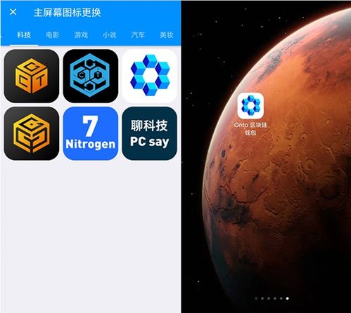 刘伯温白小姐一肖期期准|智慧生活从这里开始_本土款.8.533