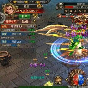 传奇世界3D最新版本更新内容详解：全新玩法、角色平衡调整及日常活动介绍