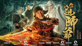 天龙独步江湖：揭开武侠世界的神秘面纱，畅游英雄豪杰的传奇旅程