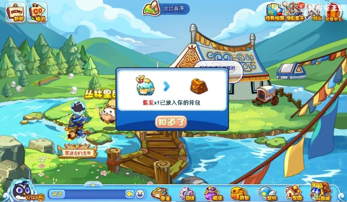 洛克王国轻功水上漂：探索新水域，挑战极限，感受风驰电掣的刺激体验