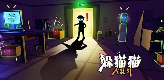 (躲猫猫变异下载)躲猫猫斯逃离变异危机：生化恐慌下的求生之路