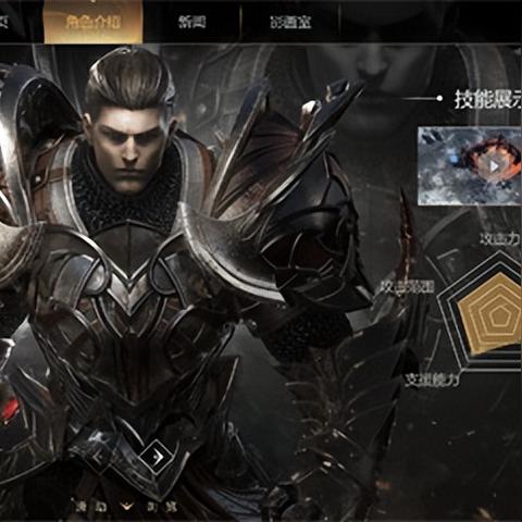 (作者裁决的小说)裁决诗人仅三章？探究其背后的故事和意义