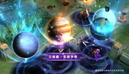 (妙奇星球玉璧女王怎么获得)探秘妙奇星球玉璧：神秘魔法与无尽智慧共舞盘旋
