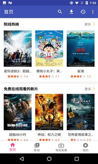 查看今天的马报资料图|实证数据解释落实_银版.1.527