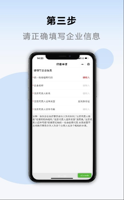 澳门四肖八码期期准免费公开?|探索城市新风尚与秘密角落_游戏版3.224