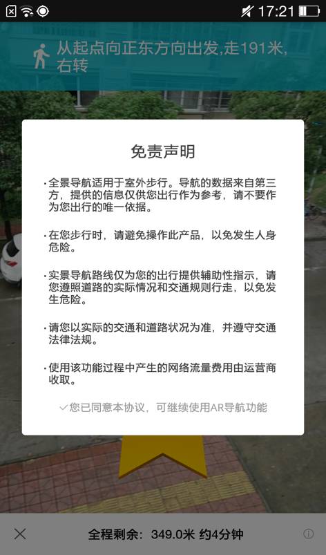 黄大仙资料最准资料|专业分析解释落实_虚拟款.6.515