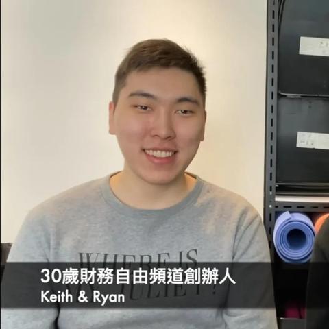 香港内部资料精准大全|权威分析解释落实_财务集.0.202