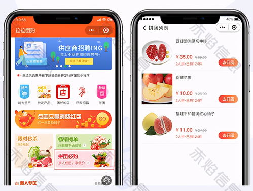 查理牛排自制版微信小程序（暂未上线）-查理牛排自制版2024官方手机版下载v.9.47