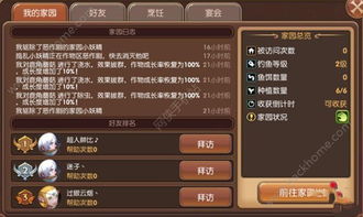 屁股肉内置菜单下载手游官方正版-屁股肉最新版v.7.26