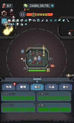 躺平猎梦人内置菜单下载手游官方正版-躺平猎梦人无广告版下载v.4.40